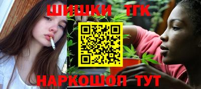 MESCALINE Славгород