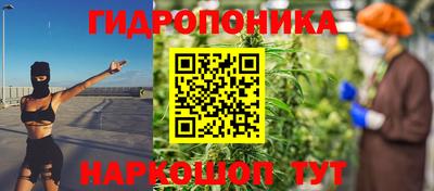 MESCALINE Славгород