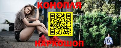 MESCALINE Славгород