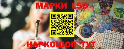 кокаин VHQ Сланцы