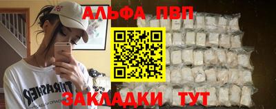 MESCALINE Славгород