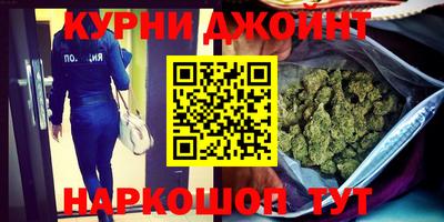 MESCALINE Славгород