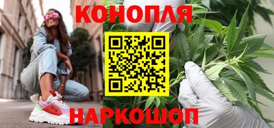 меф Славянск-на-Кубани