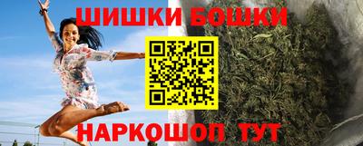меф Славянск-на-Кубани