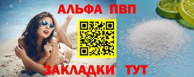 MESCALINE Славгород