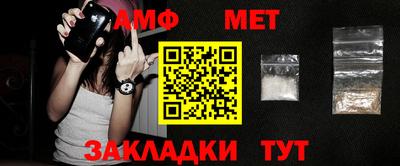 кокаин VHQ Сланцы
