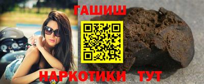 MESCALINE Славгород