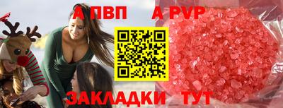 MESCALINE Славгород