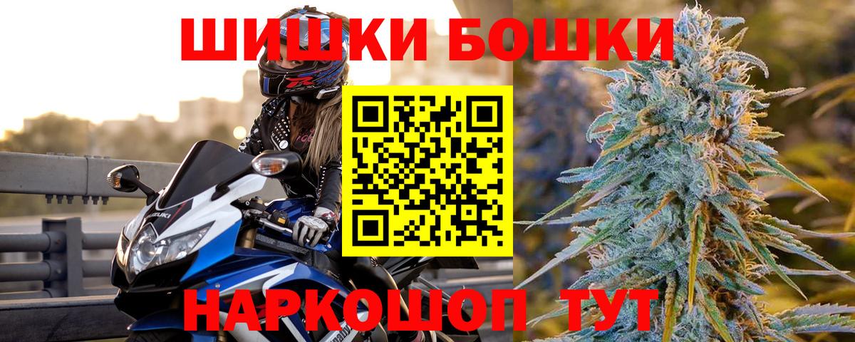 Каннабис ГИДРОПОН Баксан