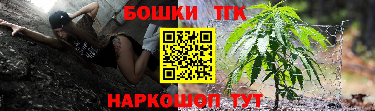 Баксан  Марихуана LSD WEED  МАРИХУАНА AK-47  Вход с VPN  МАРИХУАНА марихуана 